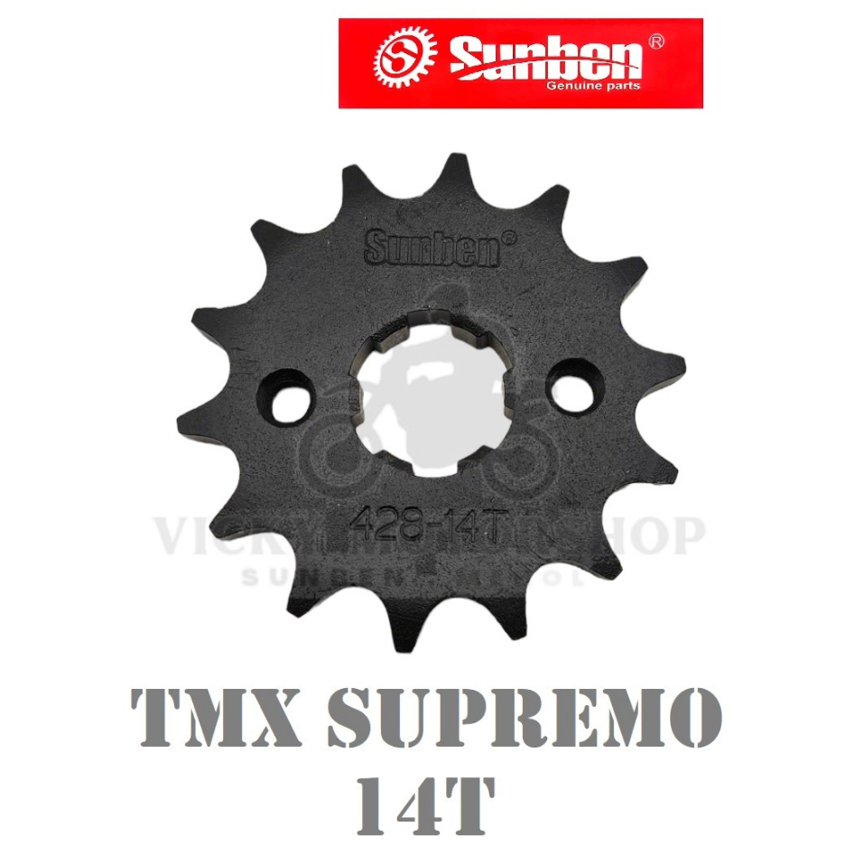 Front Sprocket - 14T